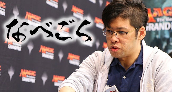 なべごく！ ～イゼット・ドレイク調整禄～ | Team Cygames