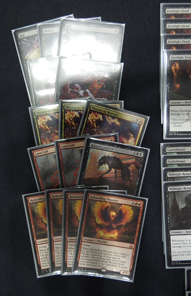 マジックフェスト・京都2019レポート | Team Cygames