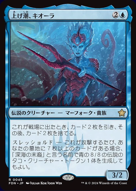 2024年・秋のTeam Cygamesだより | Team Cygames